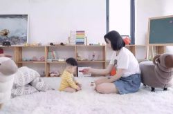 10分钟科普!咸宁公司_哔哩哔哩-3